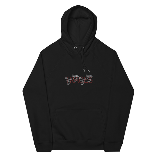 Limited Edition Album Hoodie (One-Time Print)