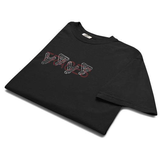 Limited Edition Album T-Shirt (One-Time Print)