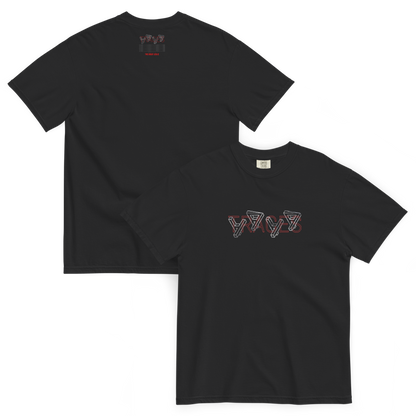 Limited Edition Album T-Shirt (One-Time Print)